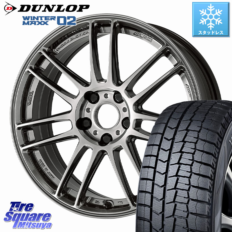 DUNLOP ウィンターマックス02 WM02 XL CUV ダンロップ スタッドレス ミツヤ 225/55R17 WORK EMOTION ZR7 ホイール 17インチ 17 X 7.5J +35 5穴 114.3