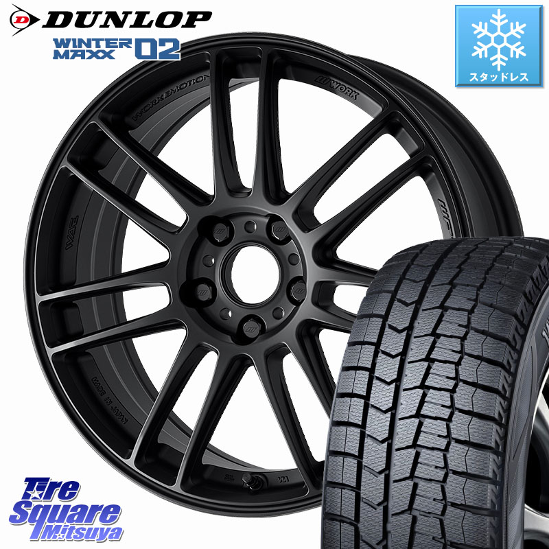 DUNLOP ウィンターマックス02 WM02 XL CUV ダンロップ スタッドレス ミツヤ 205/50R17WORK EMOTION ZR7 ホイール 17インチ 17X7.5J 47 5穴 114.3 GU系インプレッサ フロンクス｜タイヤスクエアミツヤ