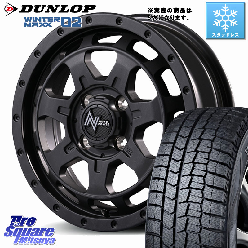 DUNLOP ウィンターマックス02 WM02 XL ダンロップ スタッドレス ミツヤ 225/50R17 MANARAY NITRO POWER M7 PHALANX ホイール 17インチ 17 X 7.0J +42 5穴 114.3 WRX S4(VBH)