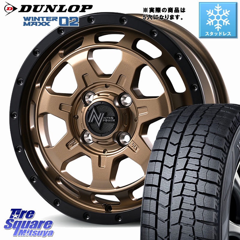 DUNLOP ウィンターマックス02 WM02 CUV ダンロップ スタッドレス ミツヤ 215/65R16 MANARAY NITRO POWER M7 PHALANX ファランクス ホイール 16インチ 16 X 7.0J +40 5穴 114.3 C-HR 30系ヴェルファイア 10系カローラクロス 20系アルファード