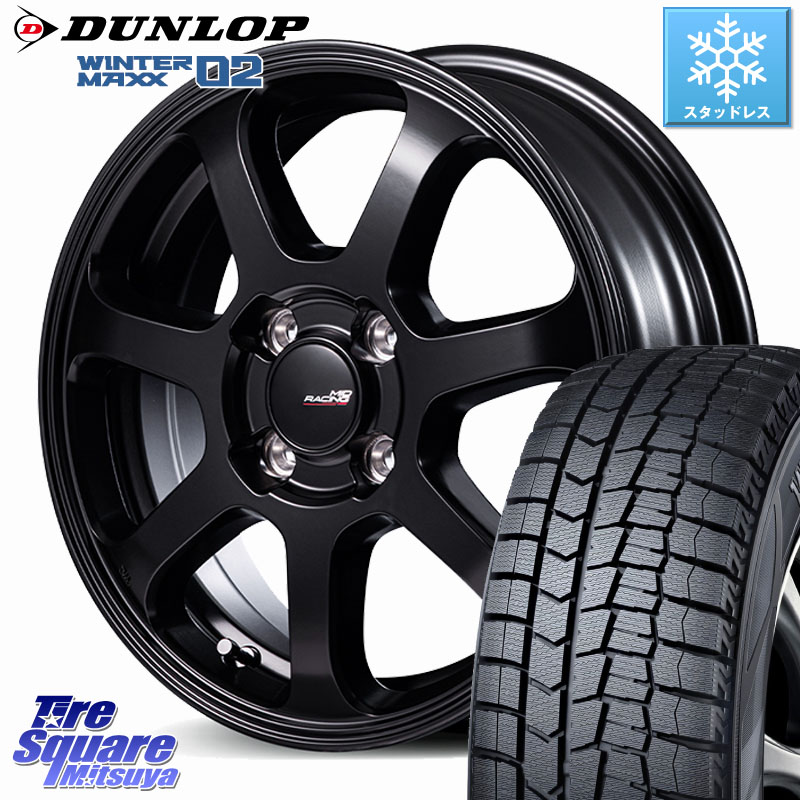 DUNLOP ウィンターマックス02 WM02 軽自動車 ダンロップ スタッドレス ミツヤ 165/55R15MANARAY MID Racing R07 TypeS ホイール 15インチ レーシング 15X5.0J 45 4穴 100 N-BOX タント スペーシア サクラ R1 R2 ルークス ROOX 日産 デイズ デイズルークス 日産 デリカ|タイヤスクエアミツヤ