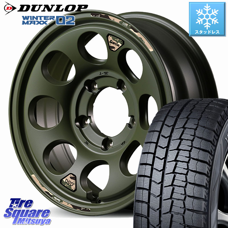 DUNLOP ウィンターマックス02 WM02 CUV ダンロップ スタッドレス ミツヤ 215/65R16 MANARAY MID x DOD ウシャリン ※インセット-5 ホイール 16インチ 16 X 6.0J +0 5穴 139.7 ジムニー専用(要オーバーフェンダー等) ジムニ－シエラ・ノマド(カスタム)