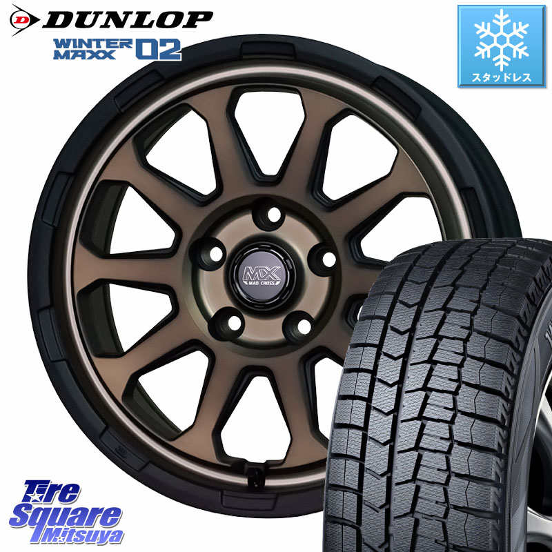 DUNLOP ウィンターマックス02 WM02 96T XL CUV ダンロップ スタッドレス ミツヤ 205/60R16HotStuff マッドクロス レンジャー ブロンズ ホイール 16インチ 16X7.0J 38 5穴 114.3 90系ノア/ヴォクシー RP6~8ステップワゴン プリウスアルファ ジューク JUKE 日産 SAI ノ|タイヤスクエアミツヤ