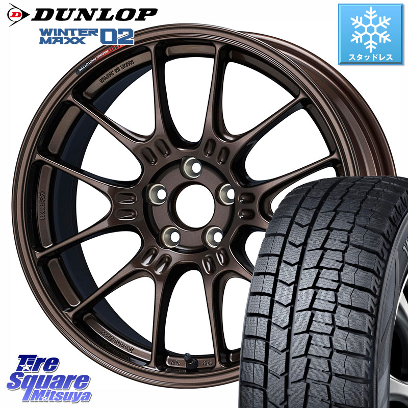 DUNLOP ウィンターマックス02 WM02 XL CUV ダンロップ スタッドレス ミツヤ 205/50R17 ENKEI Racing GTC02 For GR86 / BRZ Cup ホイール 17インチ 17 X 7.5J +44 5穴 100 210系カローラスポーツ 50系プリウス