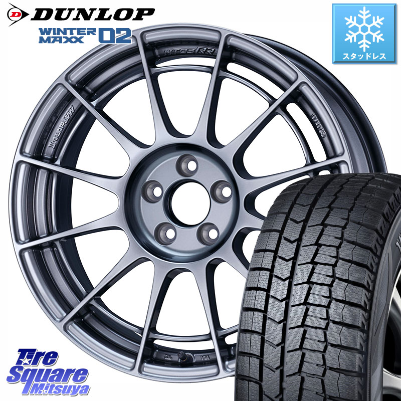 DUNLOP ウィンターマックス02 WM02 XL CUV ダンロップ スタッドレス ミツヤ 205/50R17 ENKEI Racing Revolution NT03RR For GR86 / BRZ Cup ホイール 17インチ 17 X 7.5J +44 5穴 100 210系カローラスポーツ 50系プリウス