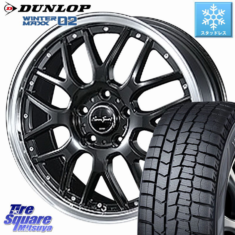 DUNLOP ウィンターマックス02 WM02 ダンロップ スタッドレス ミツヤ 235/50R18 BLEST EuroSport Type815 ホイール 18インチ 18 X 7.0J +48 5穴 114.3 50系エスティマ