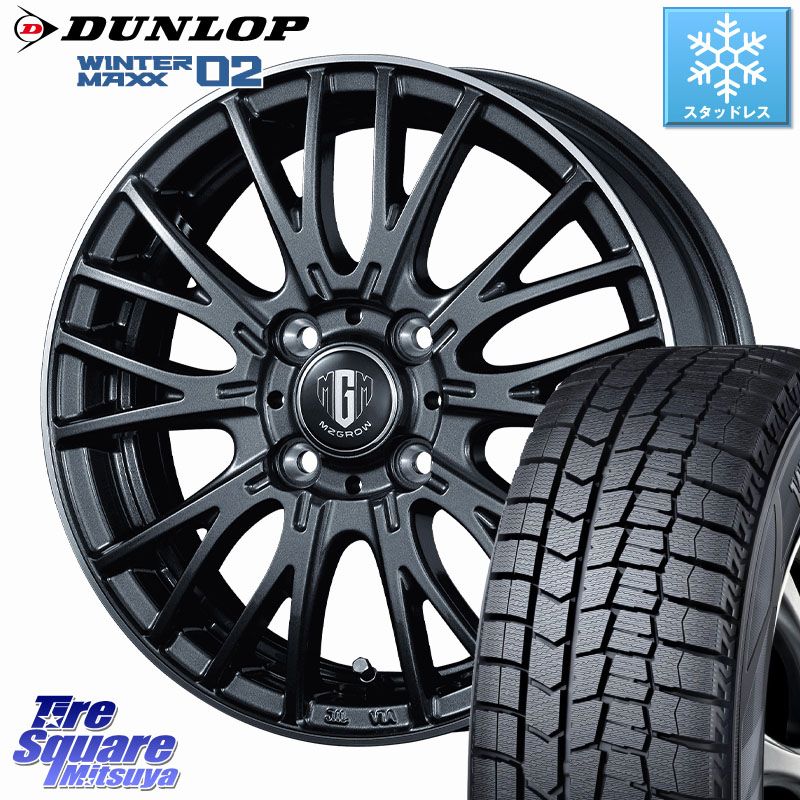 DUNLOP ウィンターマックス02 WM02 ダンロップ スタッドレス ミツヤ 195/60R16KOSEI MZ-GROW VM25R ホイール 16インチ 16X6.0J 40 4穴 100 E13オーラ ブルーバードシルフィ 日産｜タイヤスクエアミツヤ