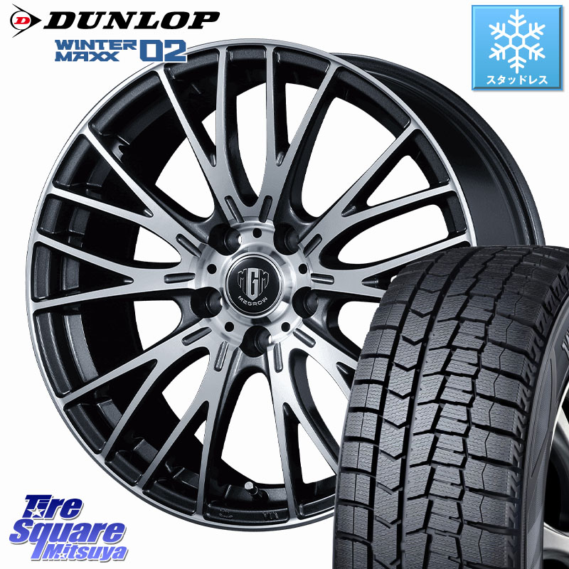 DUNLOP ウィンターマックス02 WM02 CUV ダンロップ スタッドレス ミツヤ 225/50R18KOSEI MZ-GROW VM25R ホイール 18インチ 18X7.0J 48 5穴 114.3 C-HR RV系ヴェゼル RC系オデッセイ後期 MAZDA6 BN/BL系レガシィ エスティマハイブリッド エスティマ RVR UX レクサス MPV|タイヤスクエアミツヤ