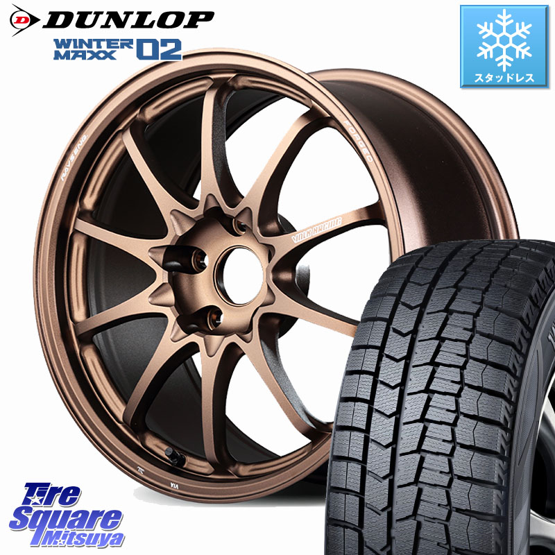 DUNLOP ウィンターマックス02 WM02 CUV ダンロップ スタッドレス ミツヤ 225/60R17RAYS 【欠品次回3~4月】 CE28N-plus VOLK RACING 鍛造 ホイール 17インチ 17X8.0J 38 5穴 114.3 エクリプスクロス｜タイヤスクエアミツヤ