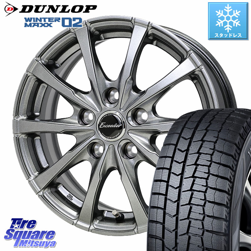 DUNLOP ウィンターマックス02 WM02 DSST RFT ランフラット ダンロップ スタッドレス ミツヤ 225/50RF18HotStuff Exceeder E08 ホイール 18インチ エクシーダ 18X7.0J 48 5穴 114.3 UX レクサス|タイヤスクエアミツヤ