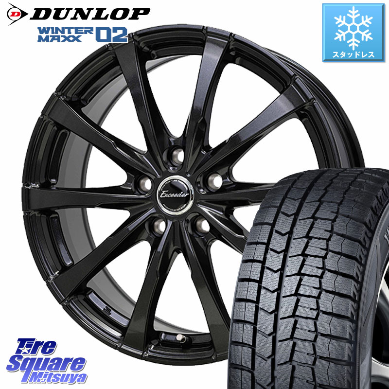 DUNLOP ウィンターマックス02 WM02 DSST RFT ランフラット ダンロップ スタッドレス ミツヤ 225/50RF18HotStuff Exceeder E08 ホイール 18インチ エクシーダ 18X7.0J 48 5穴 114.3 UX レクサス|タイヤスクエアミツヤ