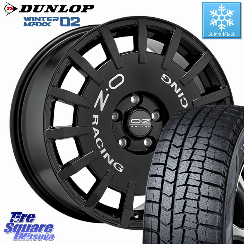 DUNLOP ウィンターマックス02 WM02 CUV ダンロップ スタッドレス ミツヤ 215/60R16 OZ Rally Racing ラリーレーシング ホイール 16インチ 16 X 7.0J(VW TROC A1D) +48 5穴 112 フォルクスワーゲン T-ROC 107,490円