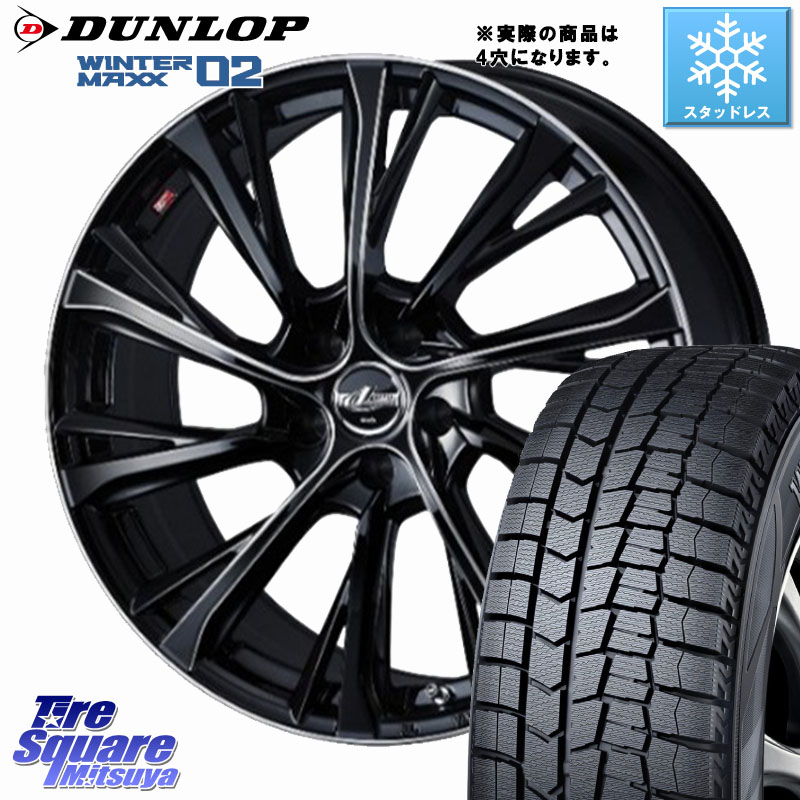 DUNLOP ウィンターマックス02 WM02 CUV ダンロップ スタッドレス ミツヤ 165/60R15 WEDS LEONIS JG レオニスJG ホイール 15インチ 15 X 4.5J +45 4穴 100 デリカミニ4WD キャスト[アクティバ] ハスラー ピクシスジョイ[Cグレード] ハイゼット アゲトラCustom車用※軽自