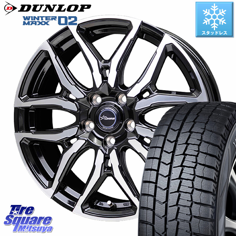 DUNLOP ウィンターマックス02 WM02 ダンロップ スタッドレス ミツヤ 235/50R18HotStuff Chronus CH-114 CH114 クロノス ホイール 18インチ 18X8.0J 42 5穴 114.3 30系アルファード/ヴェルファイア 20系アルファード ヴェルファイアハイブリッド ヴェルファイア アルフ|タイヤスクエアミツヤ