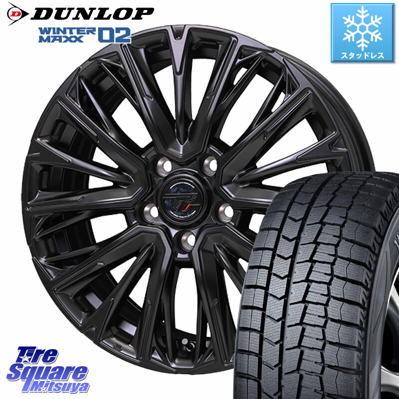 DUNLOP ウィンターマックス02 WM02 DSST RFT ランフラット ダンロップ スタッドレス ミツヤ 225/50RF18HotStuff Precious プレシャス HM4 HM-4 ホイール 18インチ 18X7.0J 48 5穴 114.3 UX レクサス｜タイヤスクエアミツヤ