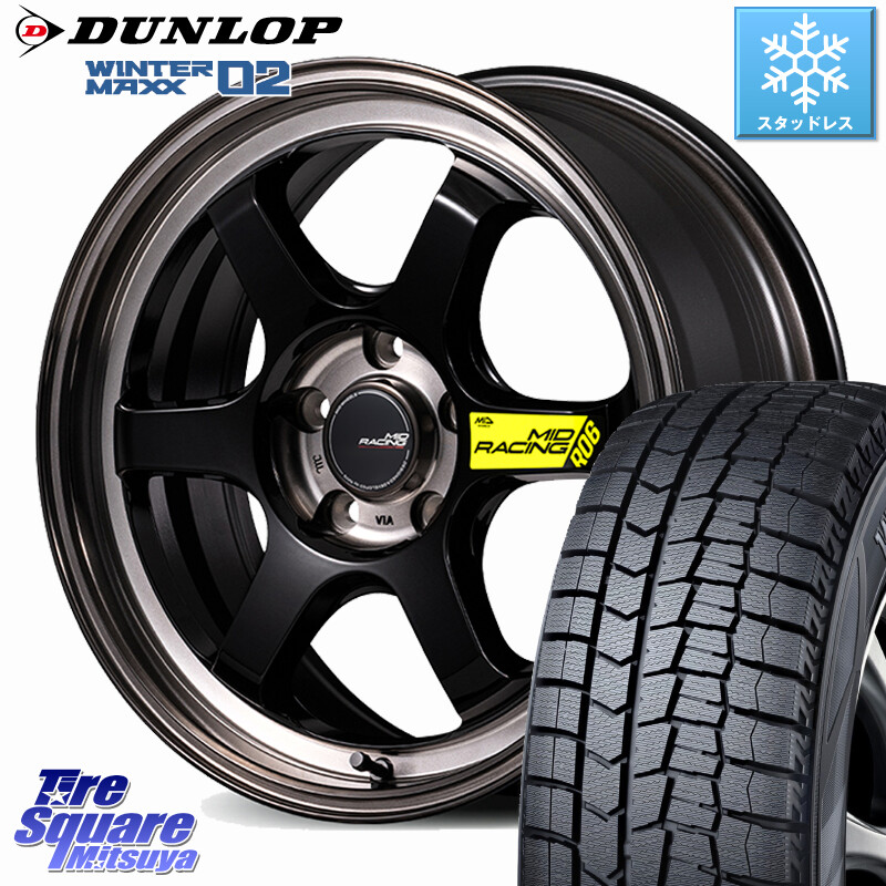 DUNLOP ウィンターマックス02 WM02 ダンロップ スタッドレス ミツヤ 225/50R17MANARAY 【欠品次回7月下-8月上旬予定】MID RACING R06 ホイール 17インチ 17X7.5J 44 5穴 114.3 WRX-S4(VBH) ウィンダム RX-8 MAZDA WRX S4|タイヤスクエアミツヤ