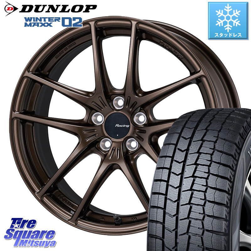 DUNLOP ウィンターマックス02 WM02 XL CUV ダンロップ スタッドレス ミツヤ 205/50R17ENKEI エンケイ Racing NVR5 For GR86・BRZ Cup ホイール 17インチ 17X7.5J 44 5穴 100 カローラスポーツ 50系プリウス イスト ist｜タイヤスクエアミツヤ