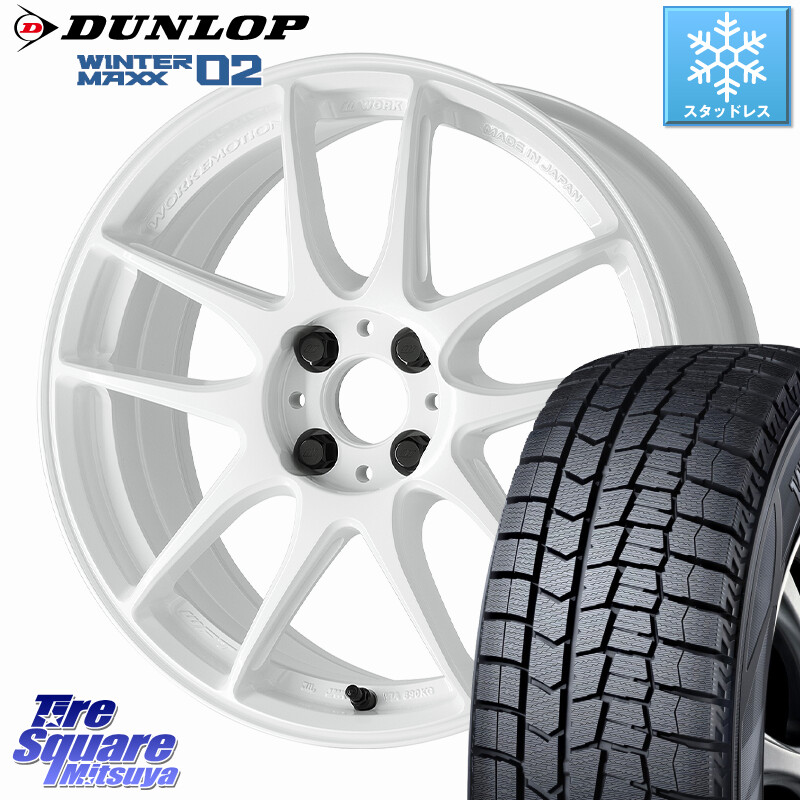 DUNLOP ウィンターマックス02 WM02 ダンロップ スタッドレス ミツヤ 215/45R17WORK EMOTION CR 至極 Shigoku ホイール 17インチ 17X7.0J 38 4穴 100 MAZDA2 イスト ist｜タイヤスクエアミツヤ 128,910円