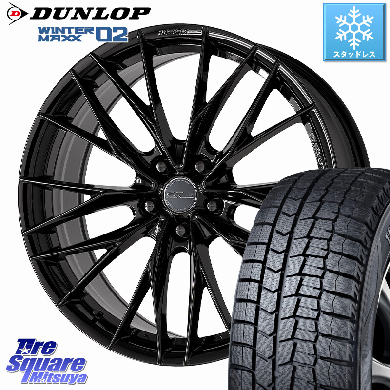 DUNLOP ウィンターマックス02 WM02 XL ダンロップ スタッドレス ミツヤ 225/40R18WORK SCHWERT BRUNNEN LX ホイール 18インチ 18X7.5J 38 5穴 114.3 GRヤリスRSノーマルキャリパー インサイト|タイヤスクエアミツヤ
