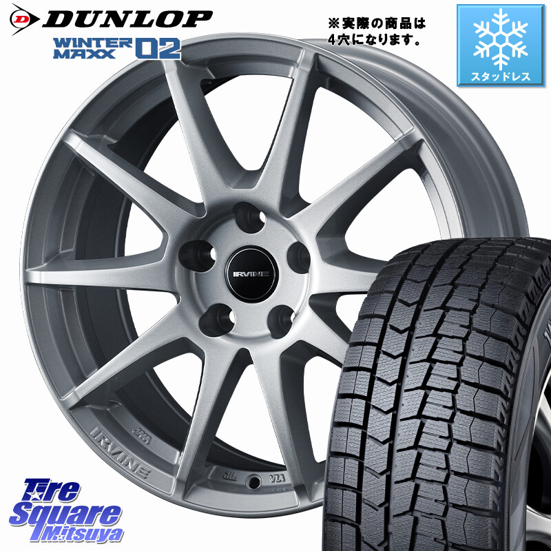 DUNLOP ウィンターマックス02 WM02 ダンロップ スタッドレス ミツヤ 175/65R15WEDS IRVINE S02 アーヴィンS02 輸入車専用ホイール 15インチ 15X6.0J(ALFAROMEO MITO 955) 35 4穴 98 アルファロメオ MITO ミト|タイヤスクエアミツヤ
