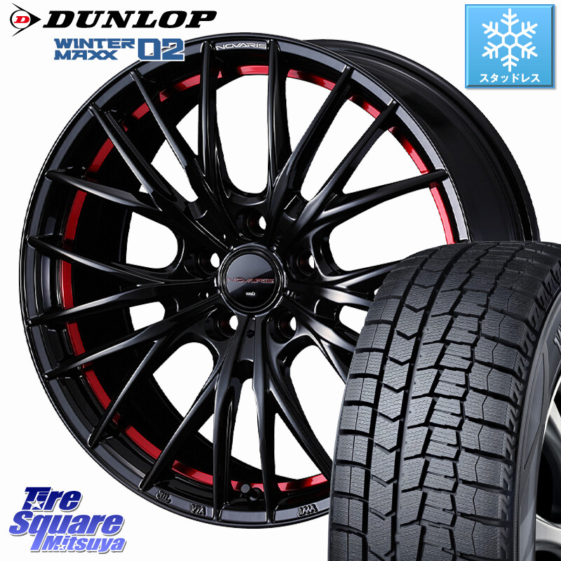 DUNLOP ウィンターマックス02 WM02 ダンロップ スタッドレス ミツヤ 185/60R15WEDS NOVARIS ROHGUE QR ノヴァリス ホイール 15インチ ローグ 15X6.0J 45 5穴 100 170系シエンタ｜タイヤスクエアミツヤ