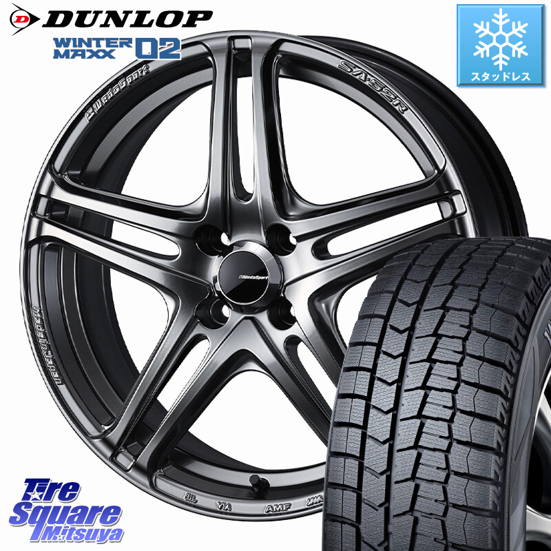 DUNLOP ウィンターマックス02 WM02 ダンロップ スタッドレス ミツヤ 195/60R17WEDS WedsSport SA-52R SA52R ウェッズ スポーツ ホイール 17インチ 17X6.5J 42 4穴 100 ライズ/ロッキー(ガソリン車4穴) ロッキー ガソリン車 4穴 REX レックス｜タイヤスクエアミツヤ