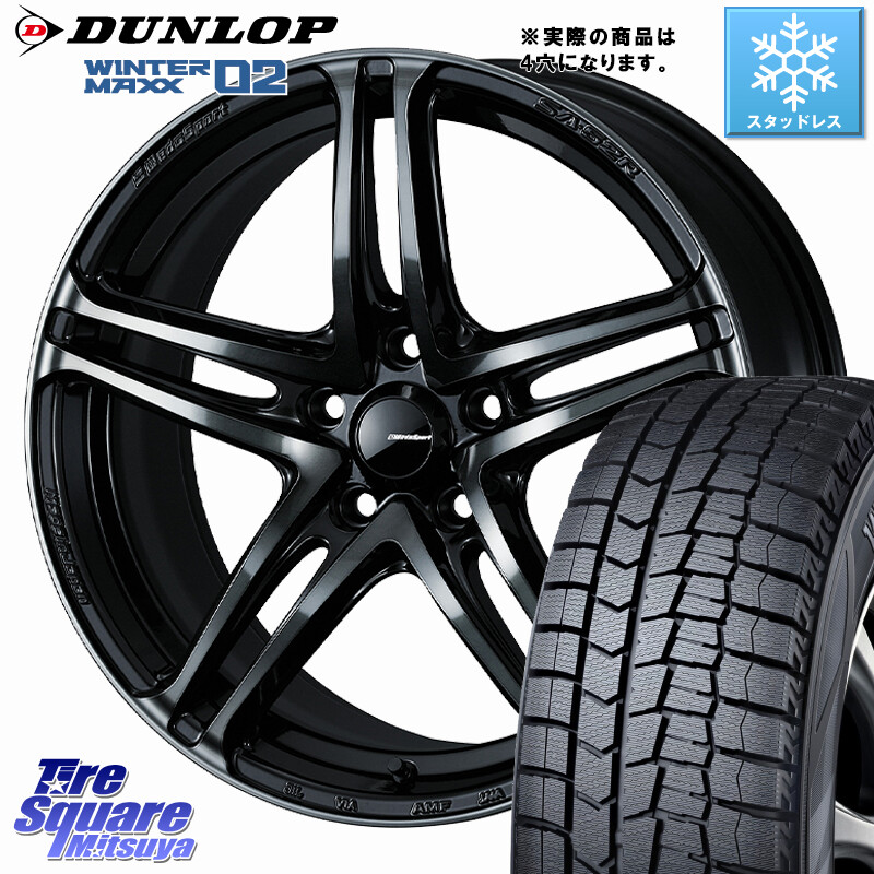 DUNLOP ウィンターマックス02 WM02 ダンロップ スタッドレス ミツヤ 195/45R17WEDS WedsSport SA-52R SA52R ウェッズ スポーツ ホイール ◇参考画像 17インチ 17X6.5J 42 4穴 100 160系カローラフィールダー ヤリス ロードスター キューブ CUBE 日産 カローラフィール｜タイヤスクエアミツヤ