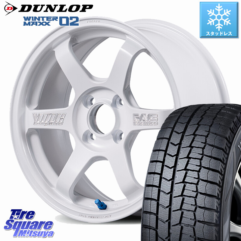 DUNLOP ウィンターマックス02 WM02 ダンロップ スタッドレス ミツヤ 185/55R15RAYS 【欠品次回3~4月】 TE37 SONIC 30th MACHINING Ver 軽自動車専用 鍛造 ホイール 15インチ 15X5.5J 46 4穴 100 K13マーチ フィット FIT|タイヤスクエアミツヤ