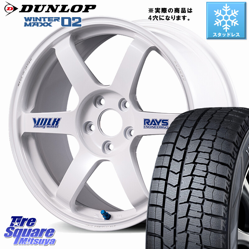 DUNLOP ウィンターマックス02 WM02 ダンロップ スタッドレス ミツヤ 215/45R17RAYS 【欠品次回要問合せ】 VOLK RACING TE37 SAGA S-plus 30th STICKER Ver ホイール 17インチ 17X7.0J 45 4穴 100 FITクロスター アクア カローラフィールダー|タイヤスクエアミツヤ