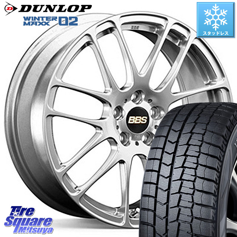 DUNLOP ウィンターマックス02 WM02 ダンロップ スタッドレス ミツヤ 175/60R16BBS RE-L2 アルミ鍛造1ピース ホイール 16インチ 16X6.5J 45 4穴 100 アクア|タイヤスクエアミツヤ