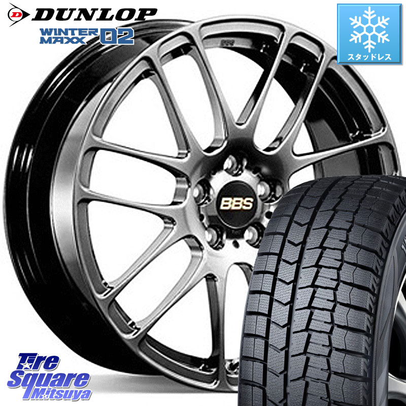 DUNLOP ウィンターマックス02 WM02 ダンロップ スタッドレス ミツヤ 175/65R15 BBS RE-L2 鍛造1ピース DB ホイール 15インチ 15 X 5.0J +43 4穴 100 130系ヴィッツ