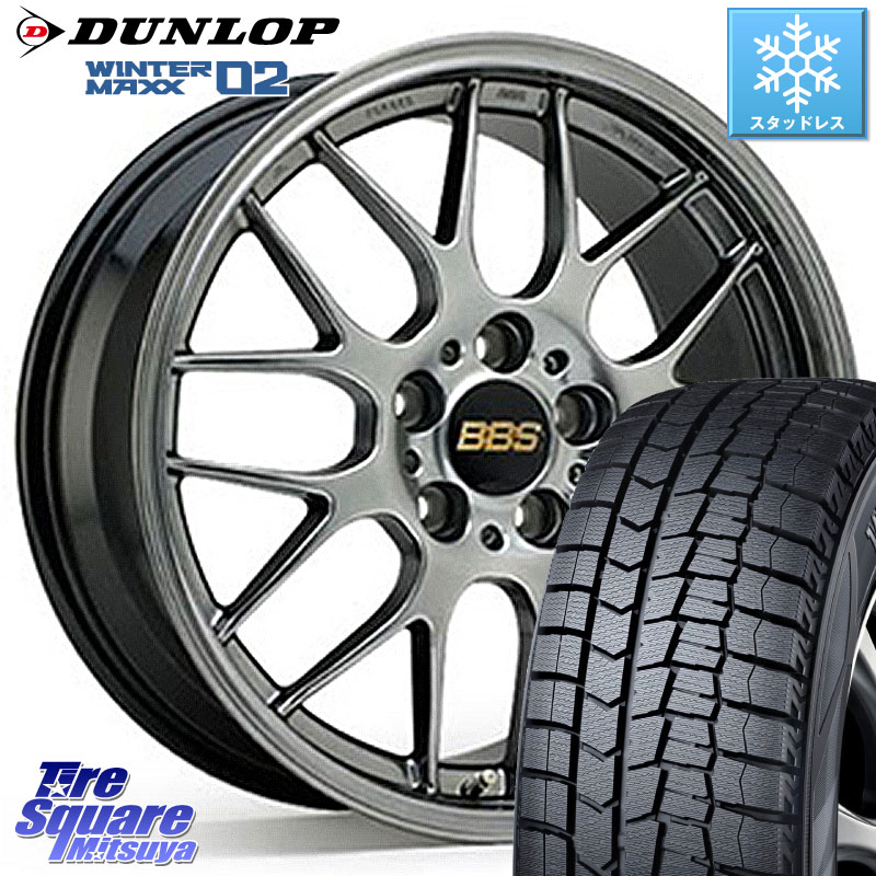 DUNLOP ウィンターマックス02 WM02 ダンロップ スタッドレス ミツヤ 195/60R17 BBS RG-R 鍛造1ピース ホイール 17インチ 17 X 7.0J +45 4穴 100 ライズ ロッキー ガソリン車 4穴