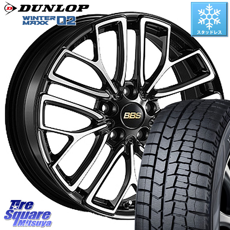 DUNLOP ウィンターマックス02 WM02 XL ダンロップ スタッドレス ミツヤ 225/40R18BBS RE-X 鍛造1ピース ホイール 18インチ 18X8.0J 46 5穴 114.3 プリウスアルファ|タイヤスクエアミツヤ