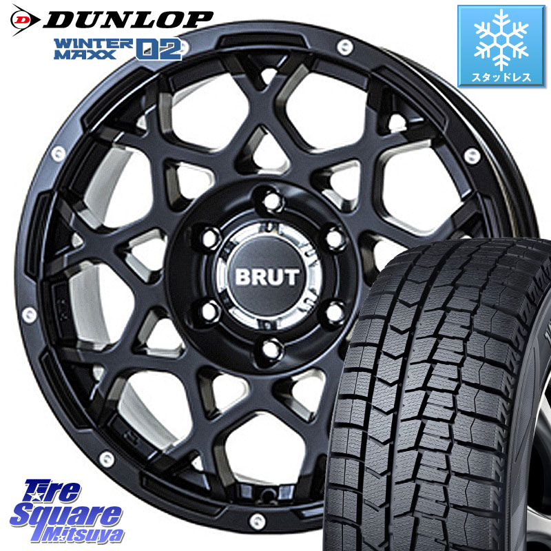 DUNLOP ウィンターマックス02 WM02 CUV ダンロップ スタッドレス ミツヤ 215/60R17BRUT ブルート BR-55 BR55 ミルドサテンブラック ホイール 17インチ 17X7.5J 38 5穴 114.3 カローラクロス 20系アルファード ヴェルファイア UX レクサス｜タイヤスクエアミツヤ