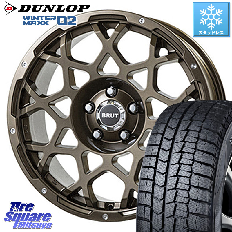 DUNLOP ウィンターマックス02 WM02 CUV ダンロップ スタッドレス ミツヤ 215/60R17BRUT ブルート BR-55 BR55 ホイール 17インチ 17X7.5J 38 5穴 114.3 カローラクロス 20系アルファード ヴェルファイア UX レクサス｜タイヤスクエアミツヤ