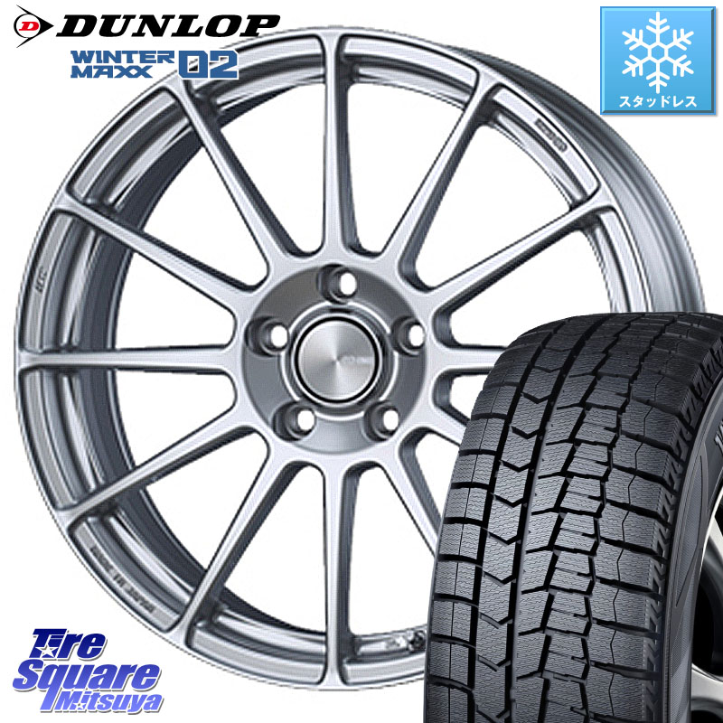 DUNLOP ウィンターマックス02 WM02 XL CUV ダンロップ スタッドレス ミツヤ 225/55R17 ENKEI エンケイ PerformanceLine PF03 ホイール 17 X 7.0J +50 5穴 100