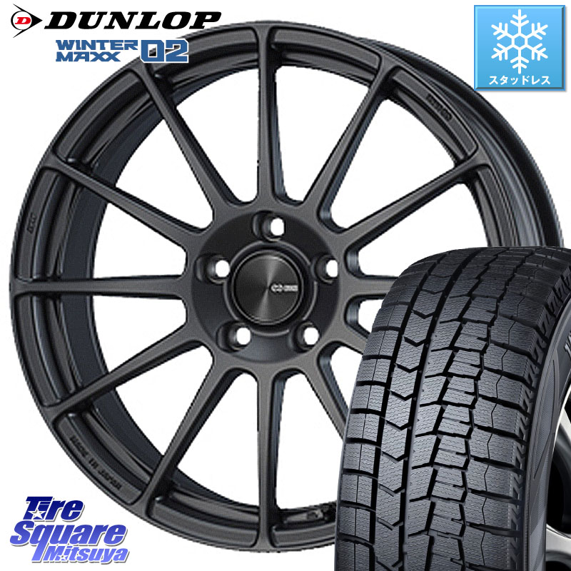 DUNLOP ウィンターマックス02 WM02 XL CUV ダンロップ スタッドレス ミツヤ 225/55R17 ENKEI エンケイ PerformanceLine PF03 (MD) ホイール 17 X 7.0J +50 5穴 100