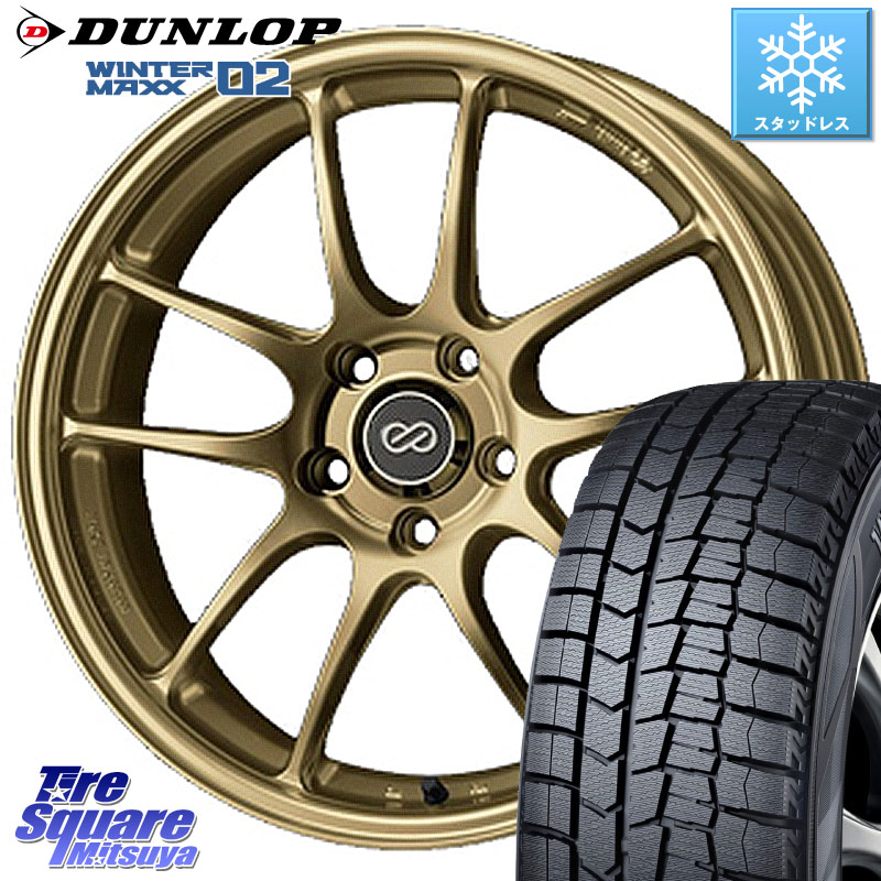 DUNLOP ウィンターマックス02 WM02 ダンロップ スタッドレス ミツヤ 195/45R17ENKEI エンケイ PerformanceLine PF01 ゴールド ホイール 17X7.0J 48 5穴 114.3 ZC33Sスイフトスポーツ スイフトスポーツ｜タイヤスクエアミツヤ