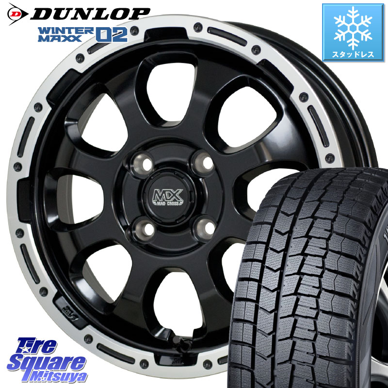 DUNLOP ウィンターマックス02 WM02 ダンロップ スタッドレス ミツヤ 155/55R14HotStuff マッドクロス GRACE グレイス BK 4H ホイール 14インチ 14X4.5J 45 4穴 100 ザッツ｜タイヤスクエアミツヤ