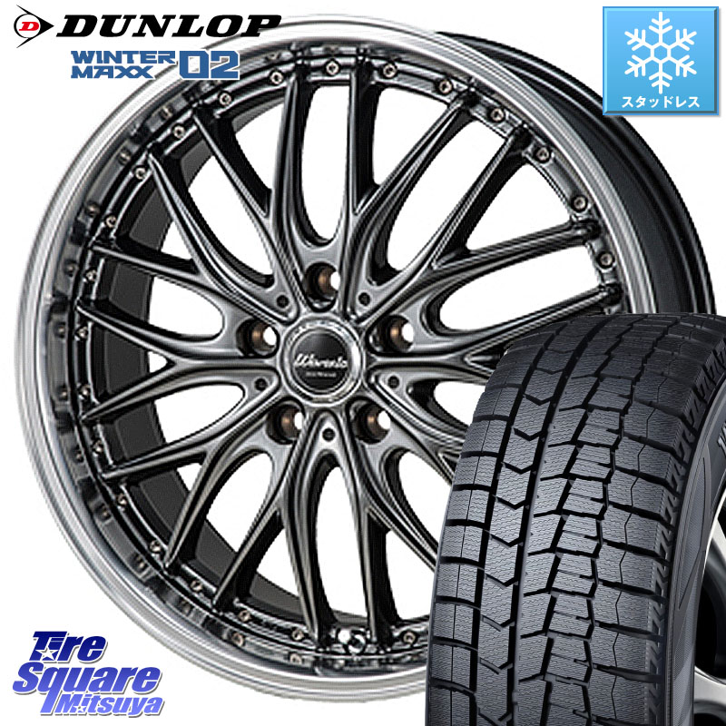 DUNLOP ウィンターマックス02 WM02 ダンロップ スタッドレス ミツヤ 235/50R18 MONZA Warwic DEEPRAND ホイール 18 X 7.0J +48 5穴 114.3 50系エスティマ
