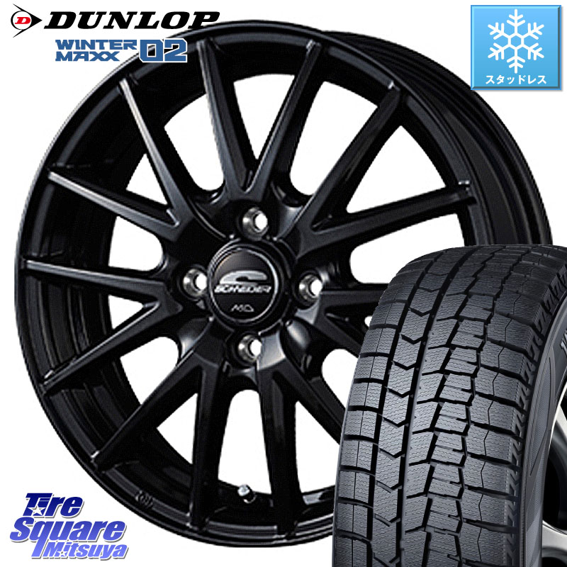 DUNLOP ウィンターマックス02 WM02 ダンロップ スタッドレス ミツヤ 175/65R15 MANARAY MID SCHNEIDER SQ27 ブラック ホイール 15インチ 15 X 5.5J +50 4穴 100 GR・GS系フィット
