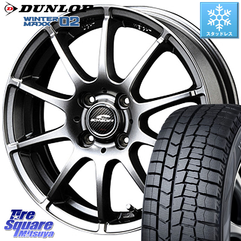DUNLOP ウィンターマックス02 WM02 軽自動車 ダンロップ スタッドレス ミツヤ 165/55R15 MANARAY MID SCHNEIDER StaG スタッグ ホイール 15インチ 15 X 5.5J +45 4穴 100