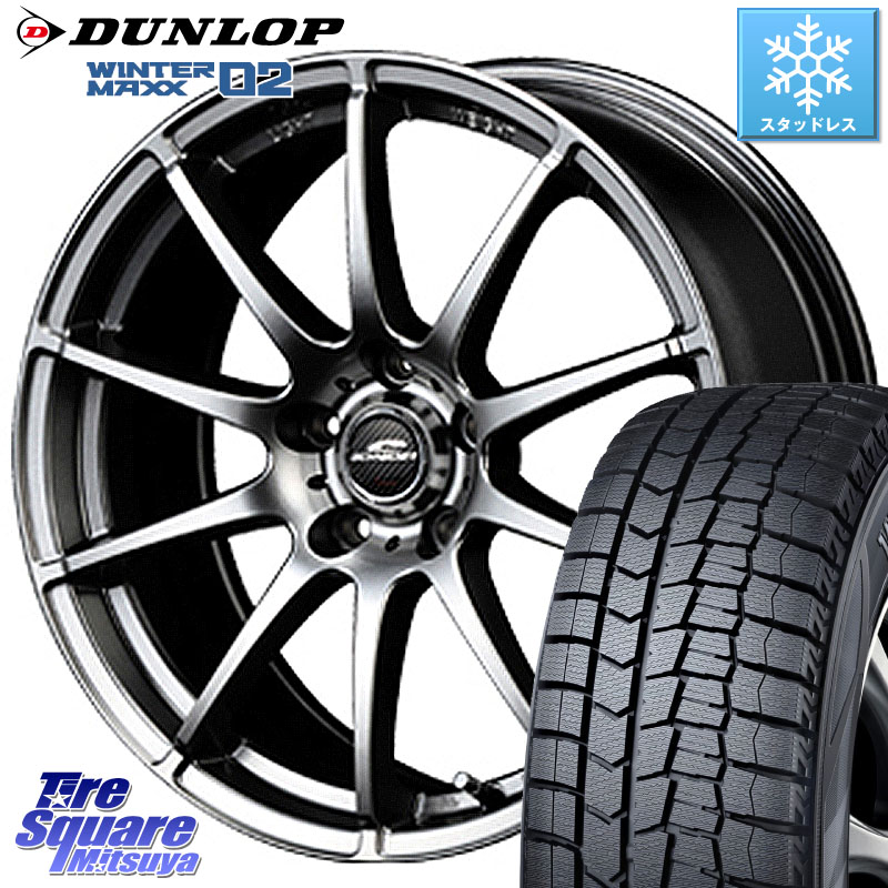 楽天市場】ノア ヴォクシー 90系 ウィンターマックス02 WM02 205/60R16