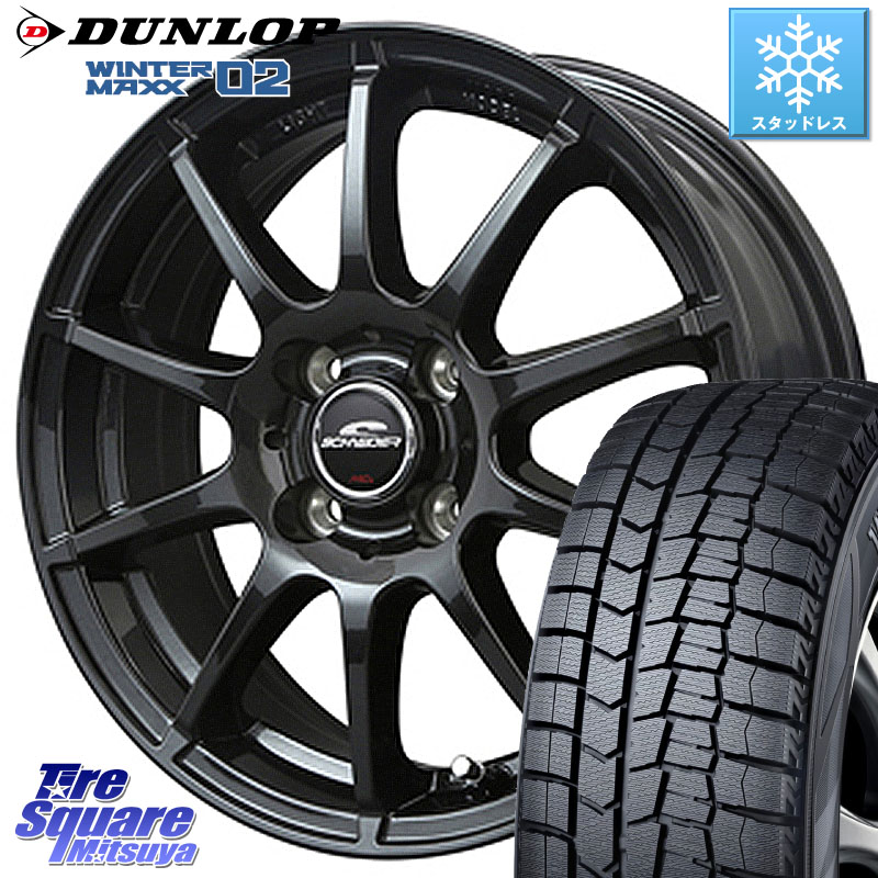 DUNLOP ウィンターマックス02 WM02 軽自動車 ダンロップ スタッドレス ミツヤ 165/55R15 MANARAY MID SCHNEIDER StaG スタッグ ガンメタ ホイール 15インチ 15 X 5.5J +45 4穴 100