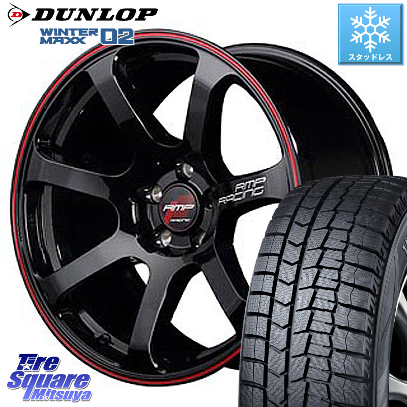 DUNLOP ウィンターマックス02 WM02 XL ダンロップ スタッドレス ミツヤ 225/50R17MANARAY MID RMP RACING R07 R-07 アルミホイール 17X7.0J 48 5穴 114.3 WRX-S4(VBH) ウィンダム アコード キザシ WRX S4｜タイヤスクエアミツヤ