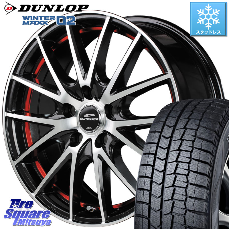 DUNLOP ウィンターマックス02 WM02 CUV ダンロップ スタッドレス ミツヤ 215/60R17MANARAY MID SCHNEIDER シュナイダー RX27 RX-27 ホイール 17インチ 17X7.0J 38 5穴 114.3 カローラクロス 20系アルファード エルグランド 日産 エクストレイル X-TRAIL 日産 ヴェルフ｜タイヤスクエアミツヤ