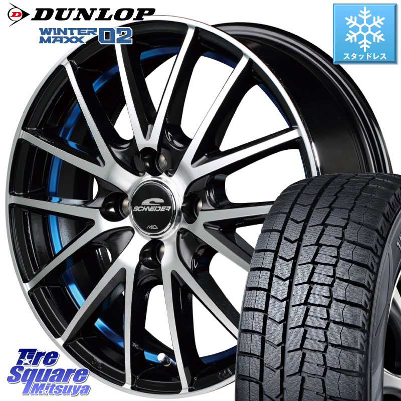 DUNLOP ウィンターマックス02 WM02 ダンロップ スタッドレス ミツヤ 195/65R15 MANARAY MID SCHNEIDER シュナイダー RX27 RX-27 ホイール 4本 15インチ 15 X 5.5J +43 4穴 100 E13オーラ