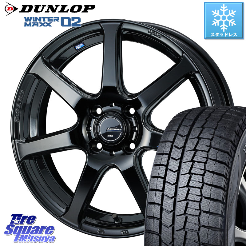 DUNLOP ウィンターマックス02 WM02 ダンロップ スタッドレス ミツヤ 195/45R17WEDS レオニス Navia ナヴィア07 ウェッズ ホイール 17インチ 17X6.5J 42 4穴 100 160系カローラフィールダー ヤリス ロードスター キューブ CUBE 日産 カローラフィールダーハイブリッド｜タイヤスクエアミツヤ