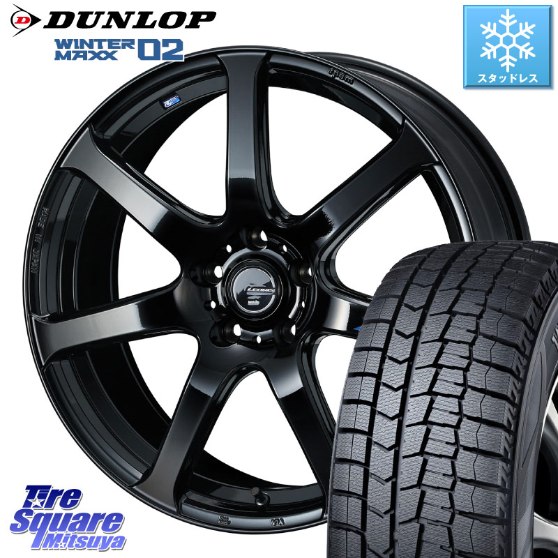 DUNLOP ウィンターマックス02 WM02 CUV ダンロップ スタッドレス ミツヤ 225/60R17WEDS レオニス Navia ナヴィア07 ウェッズ ホイール 17インチ 17X7.0J 47 5穴 100 レガシー レガシィ アウトバック｜タイヤスクエアミツヤ