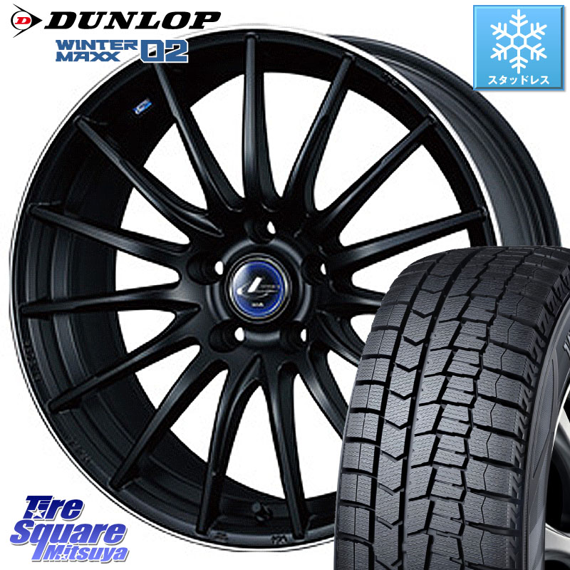 DUNLOP ウィンターマックス02 WM02 XL CUV ダンロップ スタッドレス ミツヤ 225/55R17 WEDS 36274 レオニス Navia ナヴィア05 MBP ウェッズ ホイール 17インチ 17 X 7.0J +53 5穴 114.3 RV系ヴェゼル BN・BL系レガシィ
